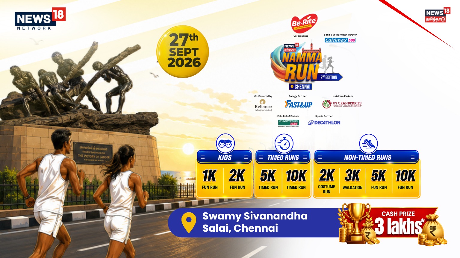 Namma Run Chennai 2026