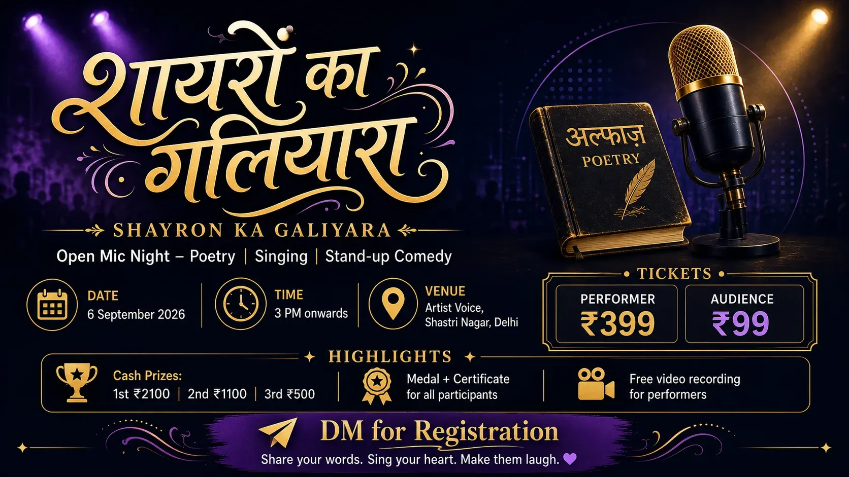 Shayaron Ka Galiyara – Open Mic Night