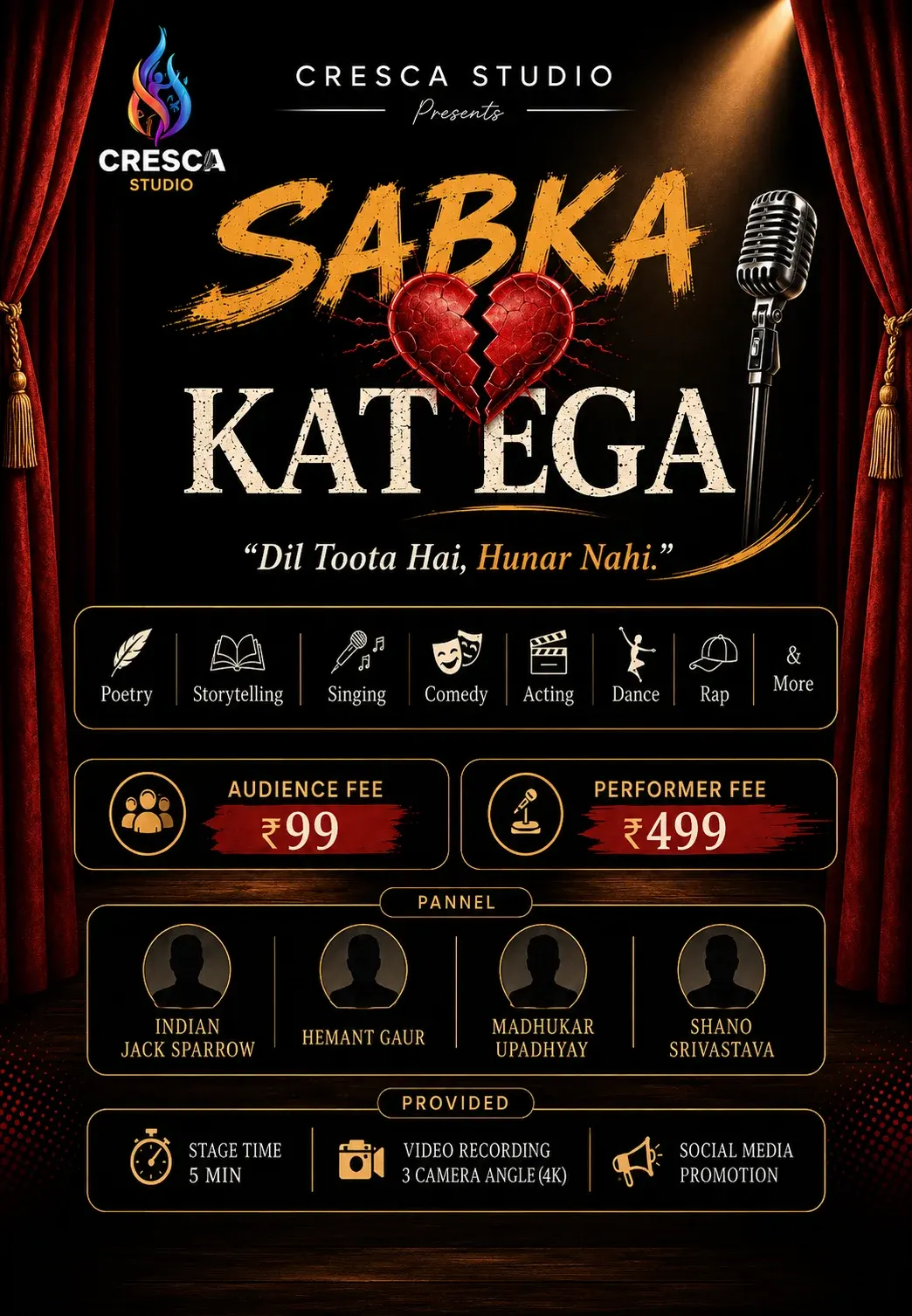 Music Banner