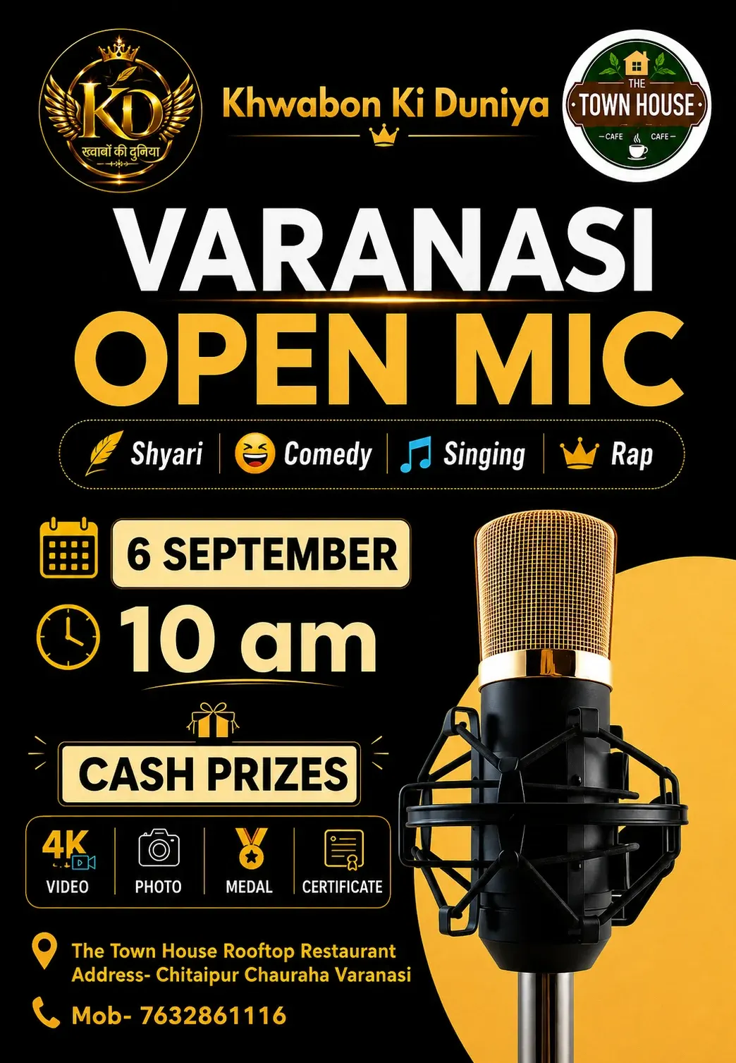 Music Banner